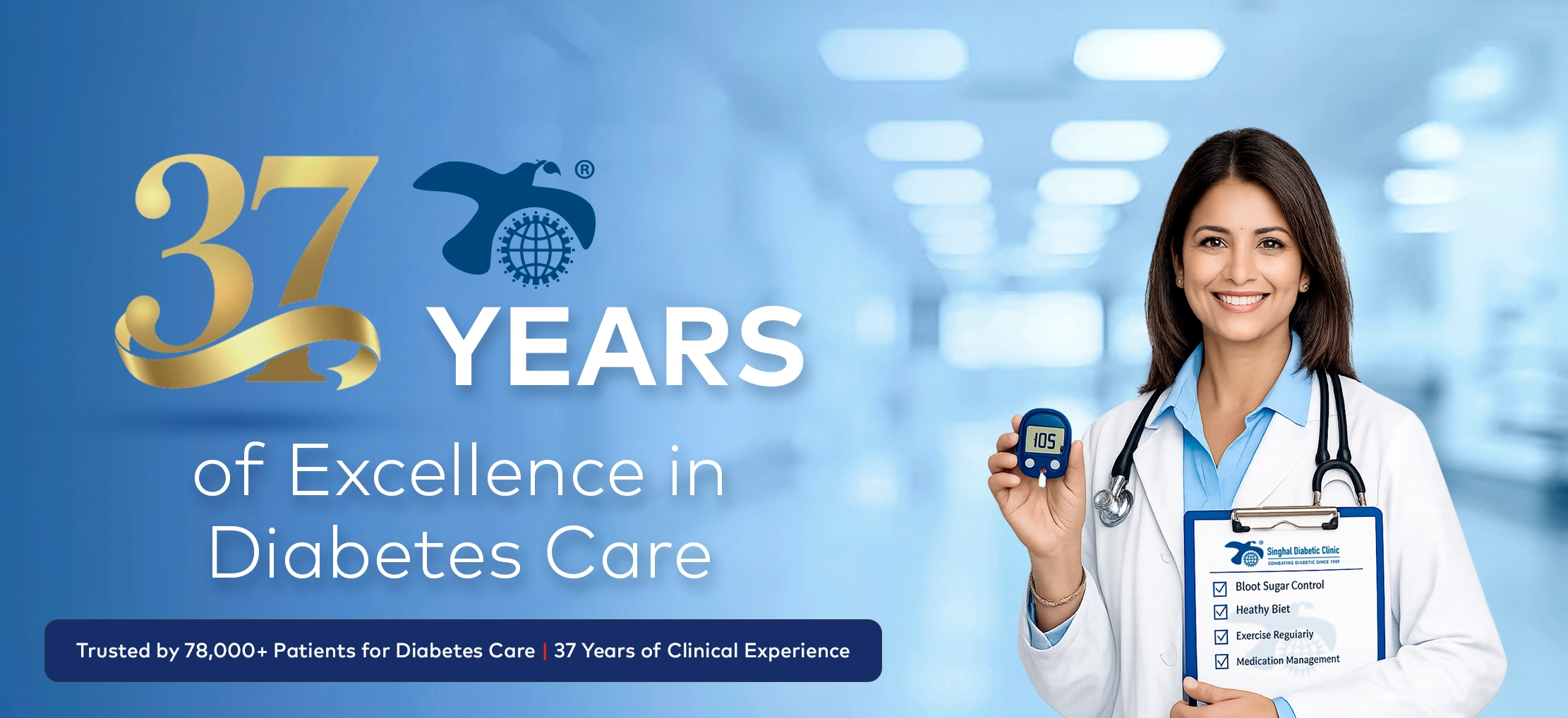 Singhal Diabetic Clinic Banner 4